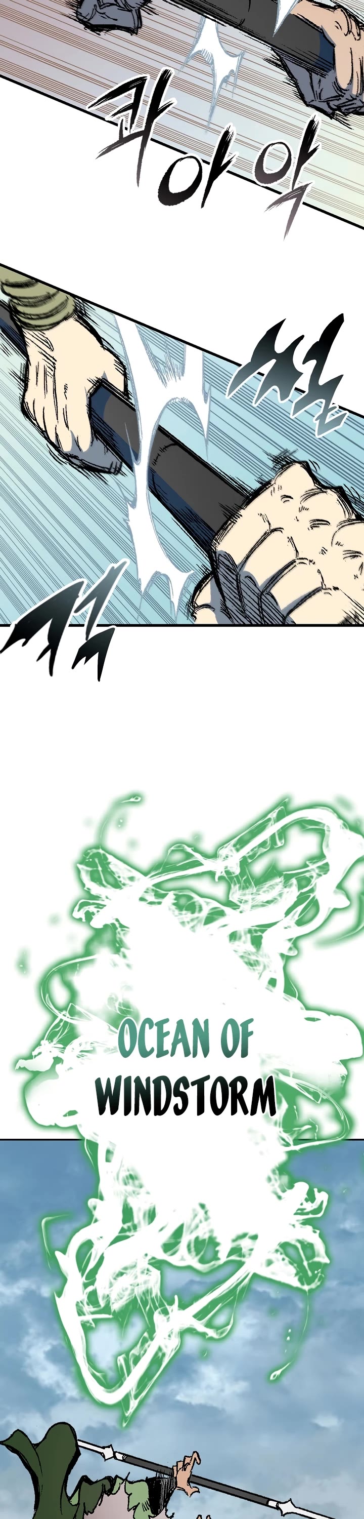 Memoir of the God of War Chap 136 - Next Chap 137