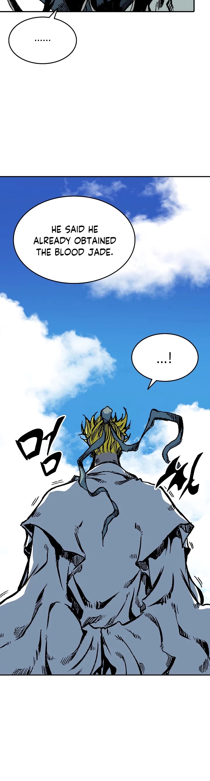 Memoir of the God of War Chap 136 - Next Chap 137