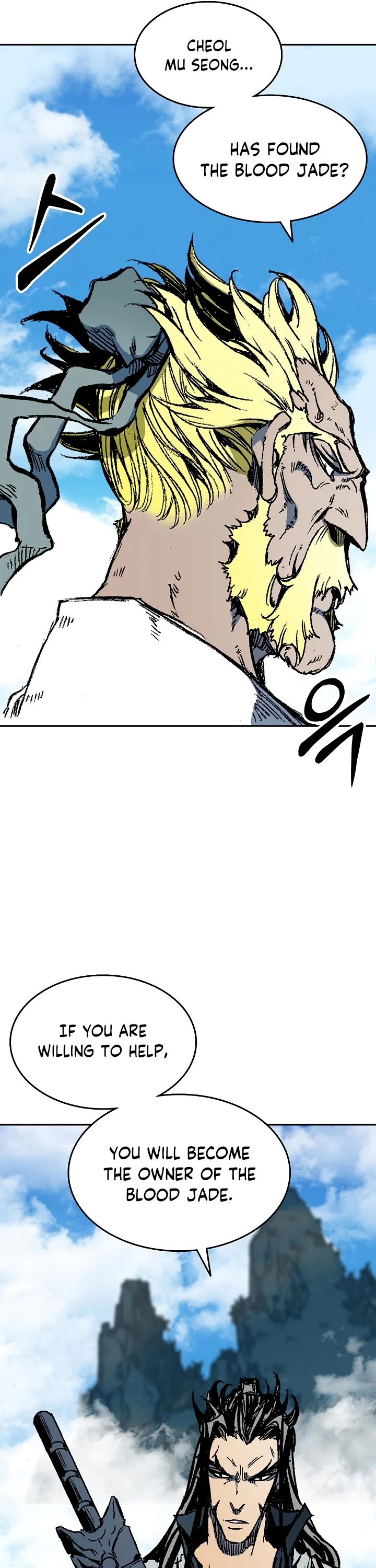 Memoir of the God of War Chap 136 - Next Chap 137
