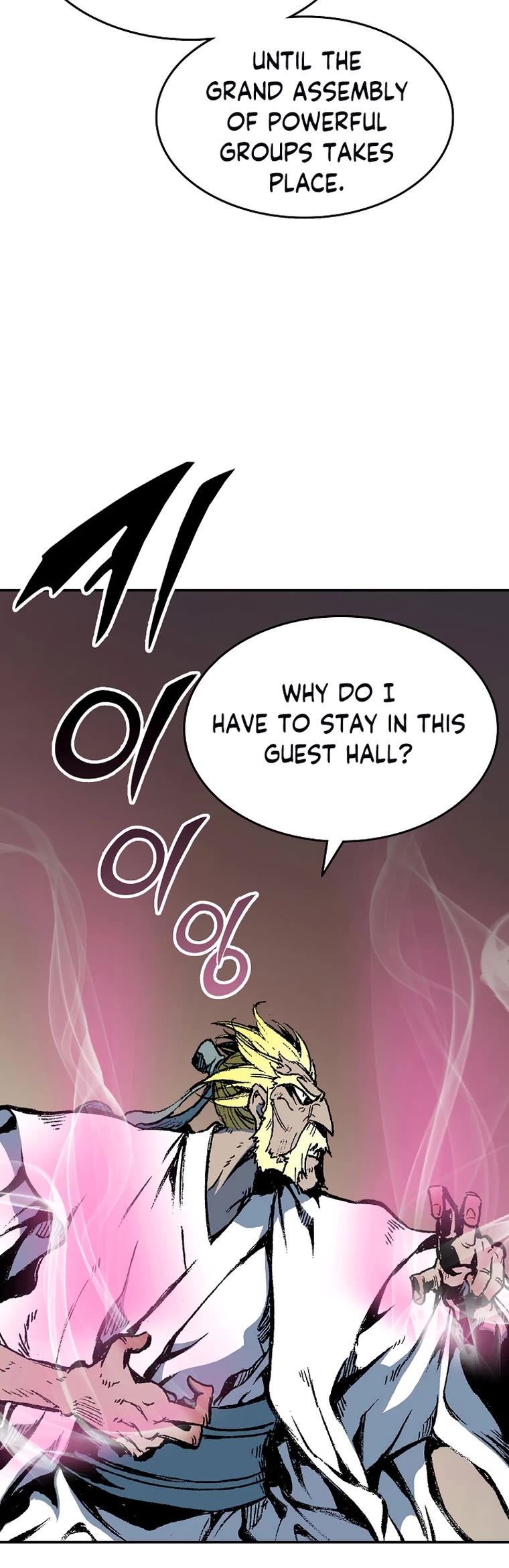 Memoir of the God of War Chap 138 - Next Chap 139