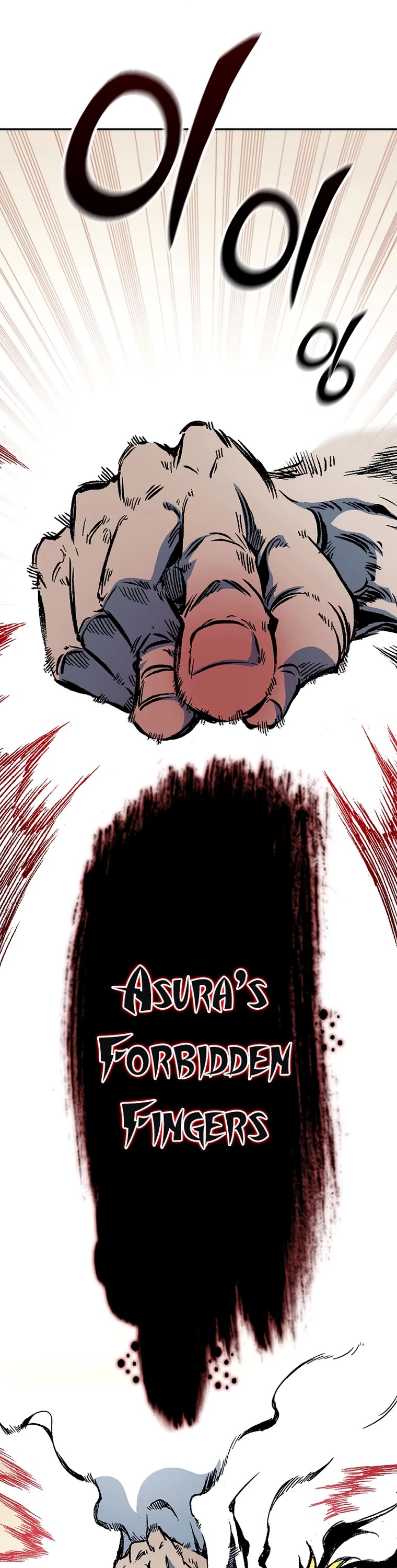 Memoir of the God of War Chap 138 - Next Chap 139
