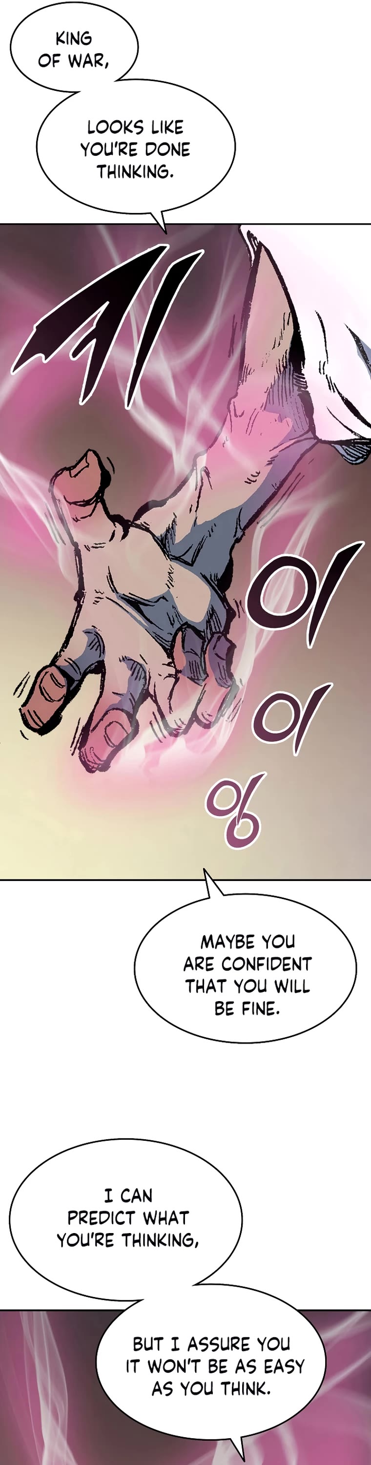 Memoir of the God of War Chap 138 - Next Chap 139