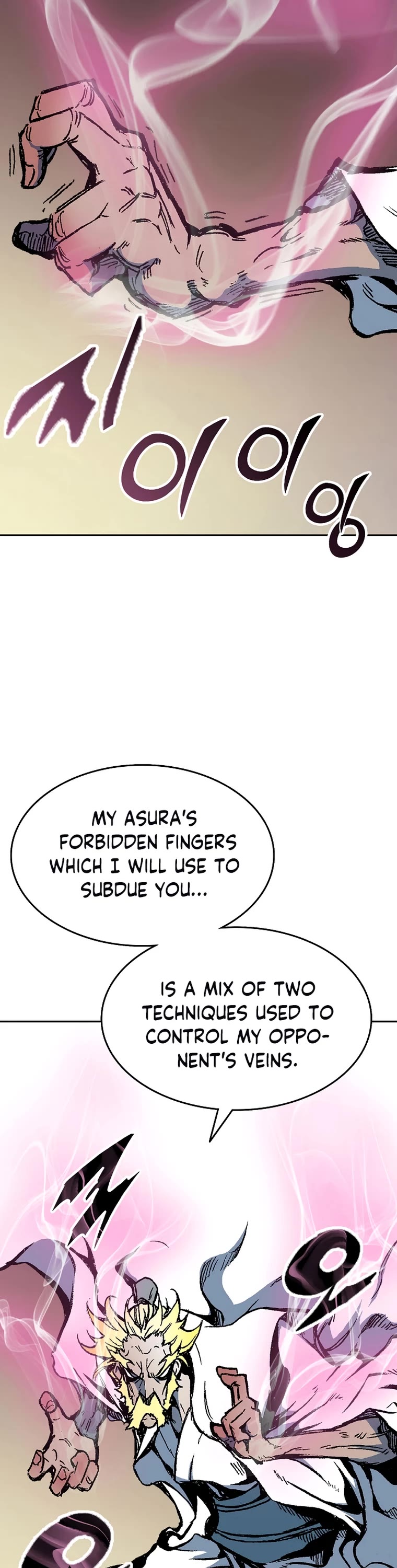 Memoir of the God of War Chap 138 - Next Chap 139