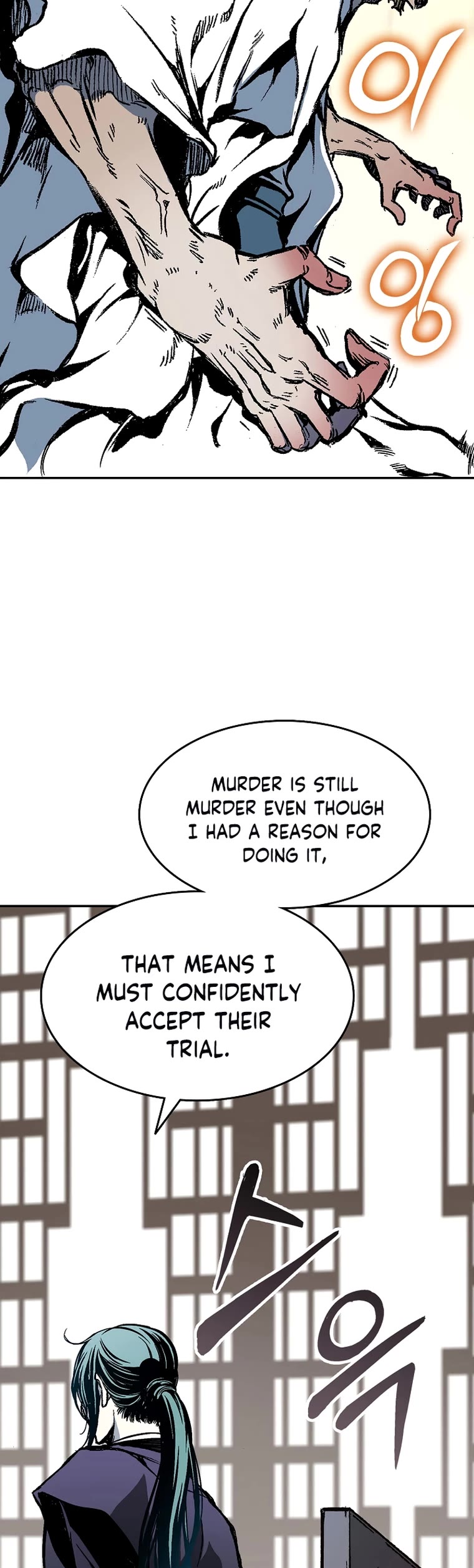 Memoir of the God of War Chap 138 - Next Chap 139