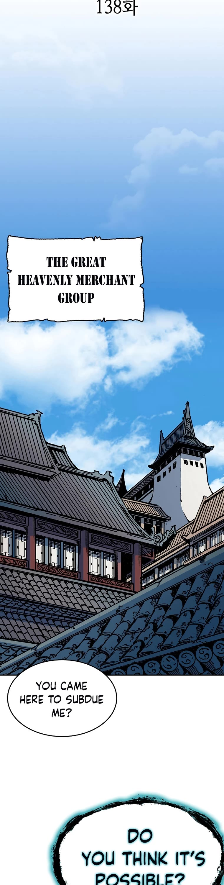 Memoir of the God of War Chap 138 - Next Chap 139