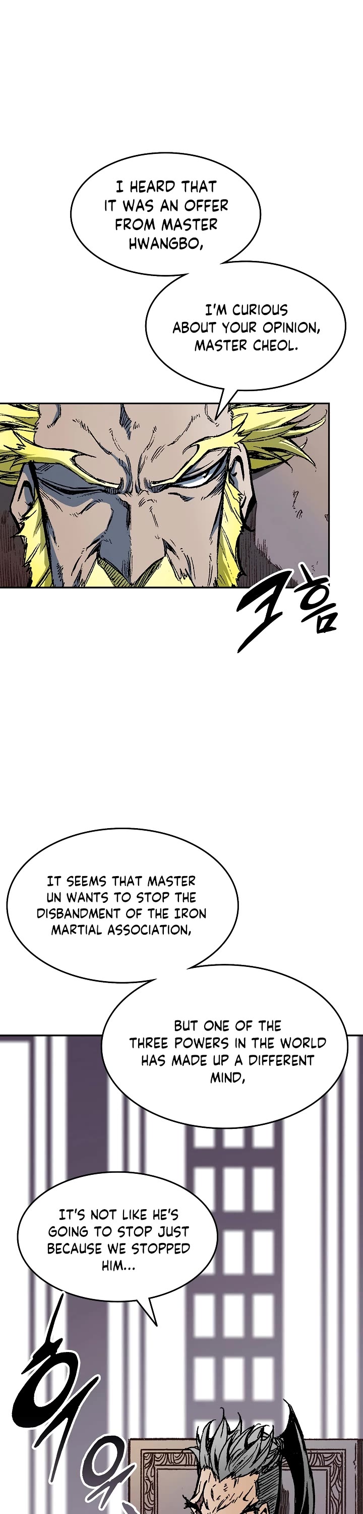 Memoir of the God of War Chap 139 - Next Chap 140