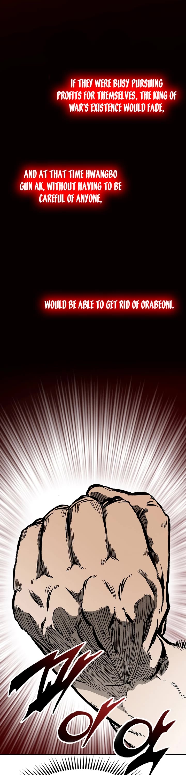Memoir of the God of War Chap 139 - Next Chap 140