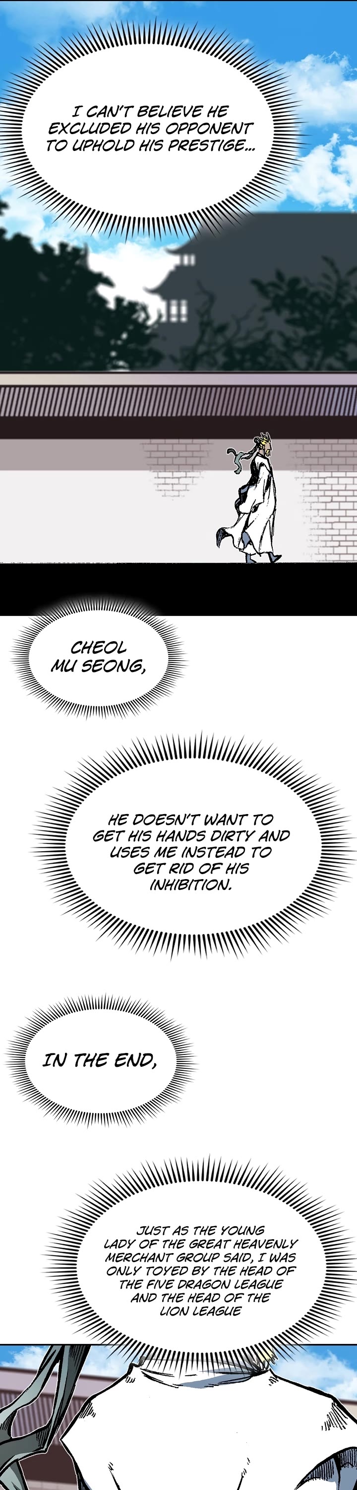 Memoir of the God of War Chap 139 - Next Chap 140