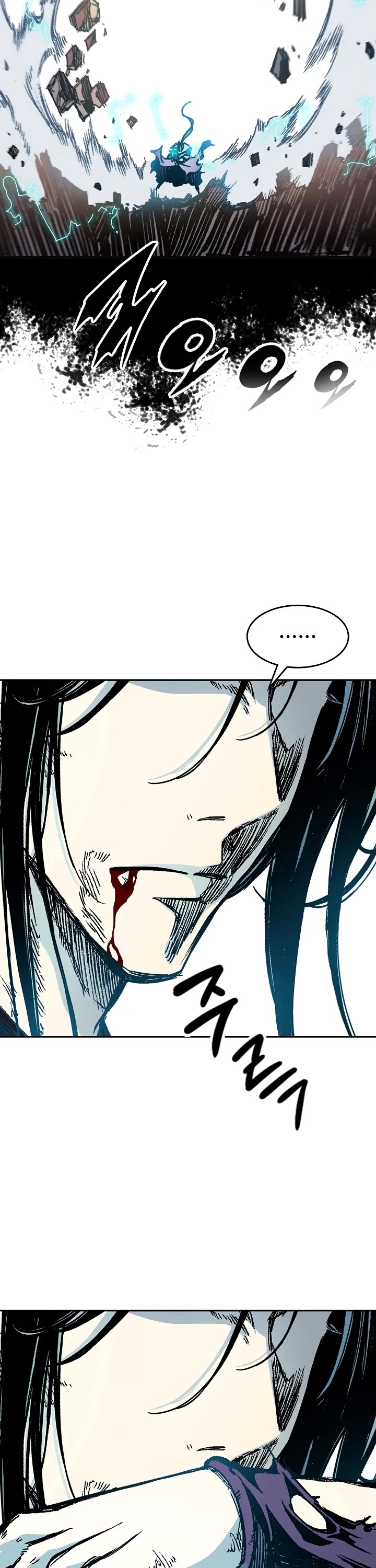 Memoir of the God of War Chap 130 - Next Chap 131