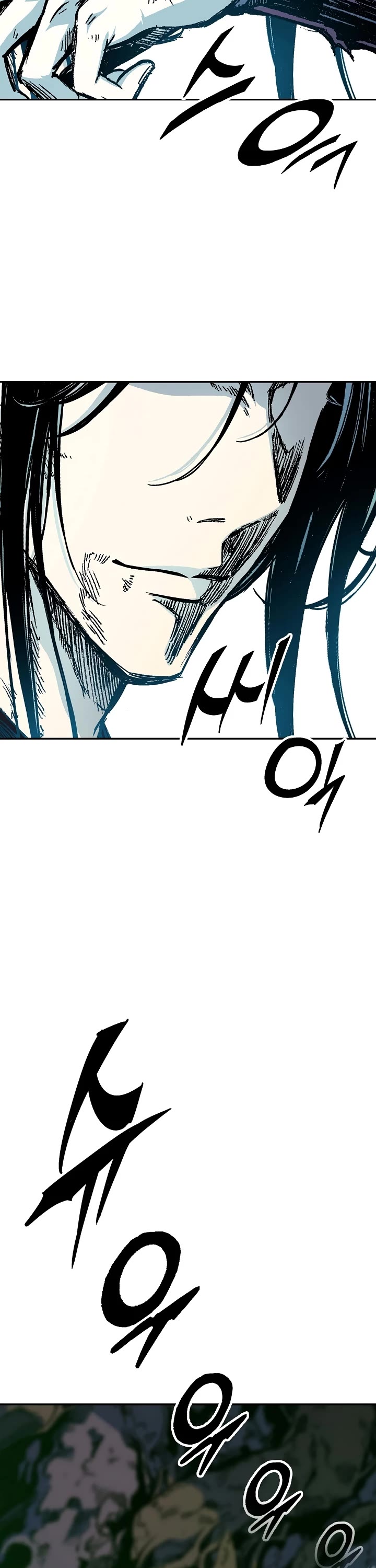 Memoir of the God of War Chap 130 - Next Chap 131