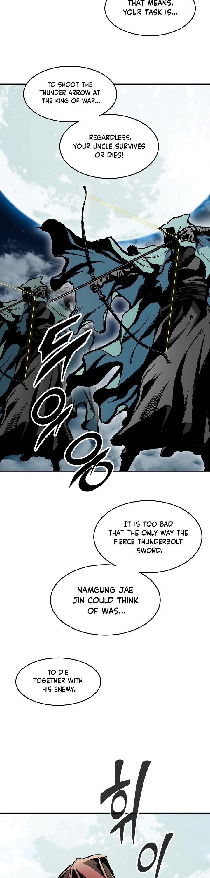 Memoir of the God of War Chap 130 - Next Chap 131