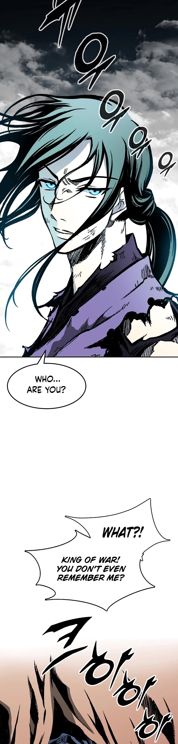 Memoir of the God of War Chap 130 - Next Chap 131