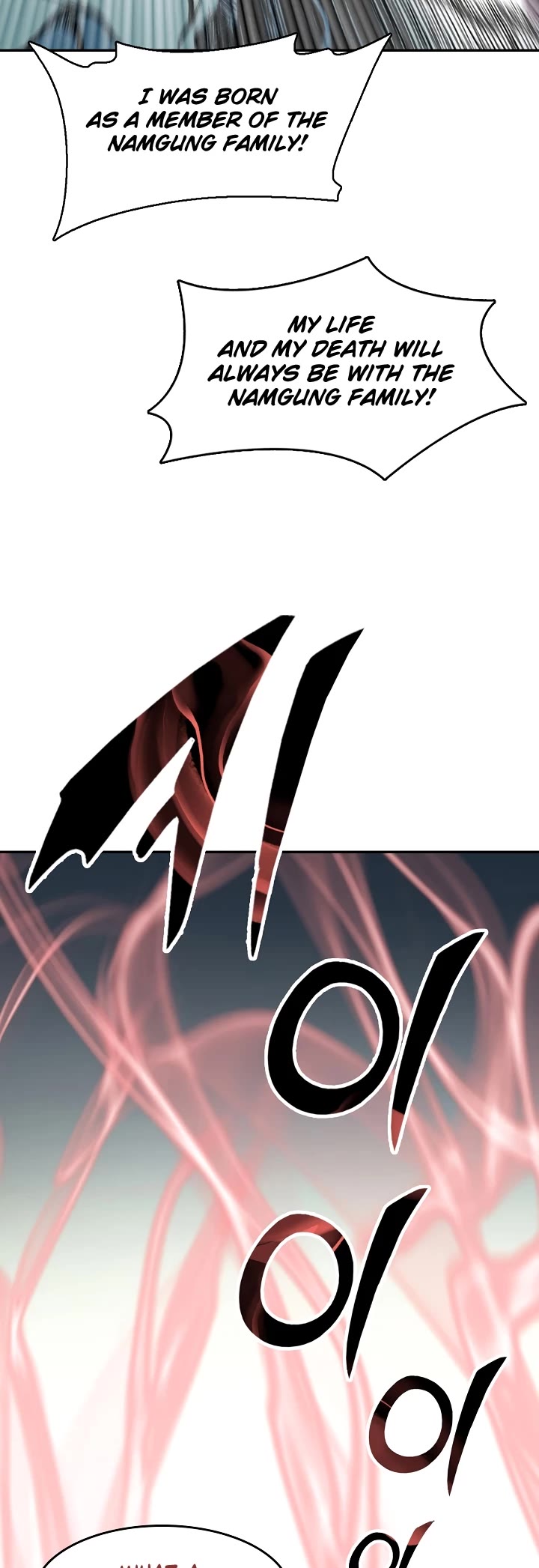 Memoir of the God of War Chap 130 - Next Chap 131