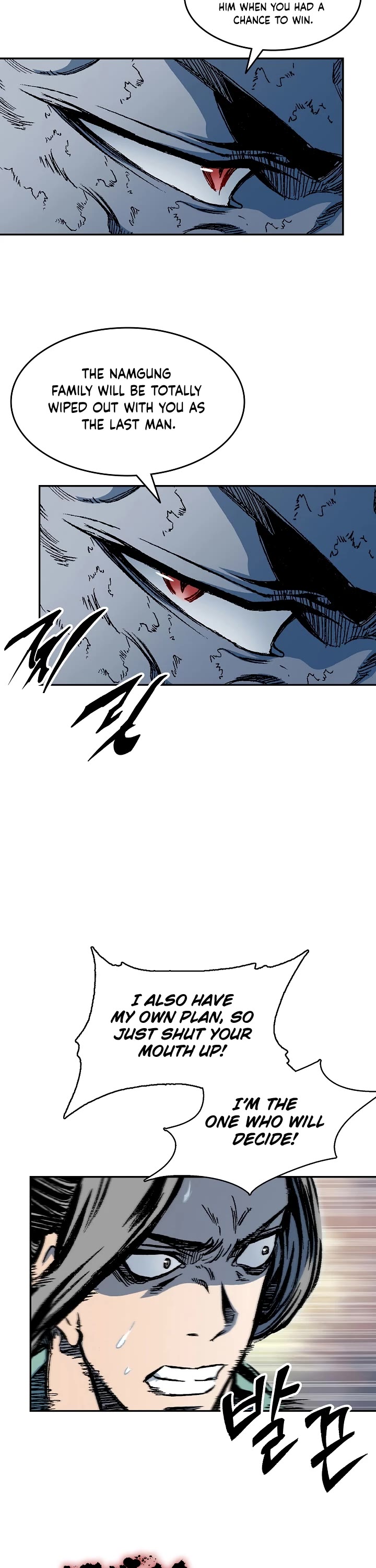 Memoir of the God of War Chap 130 - Next Chap 131