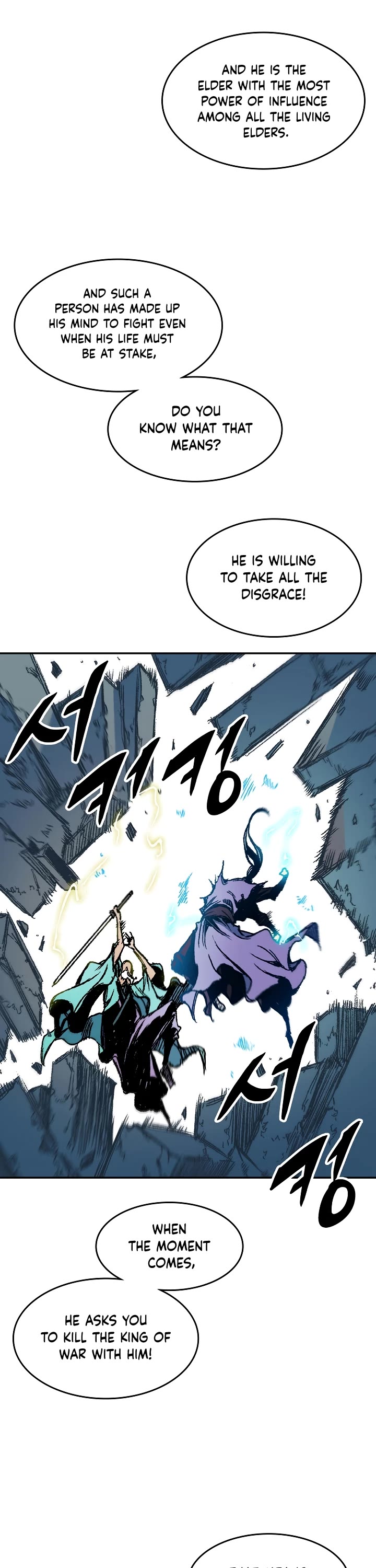 Memoir of the God of War Chap 130 - Next Chap 131