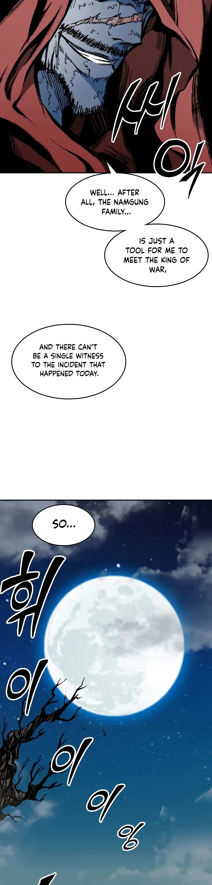 Memoir of the God of War Chap 130 - Next Chap 131
