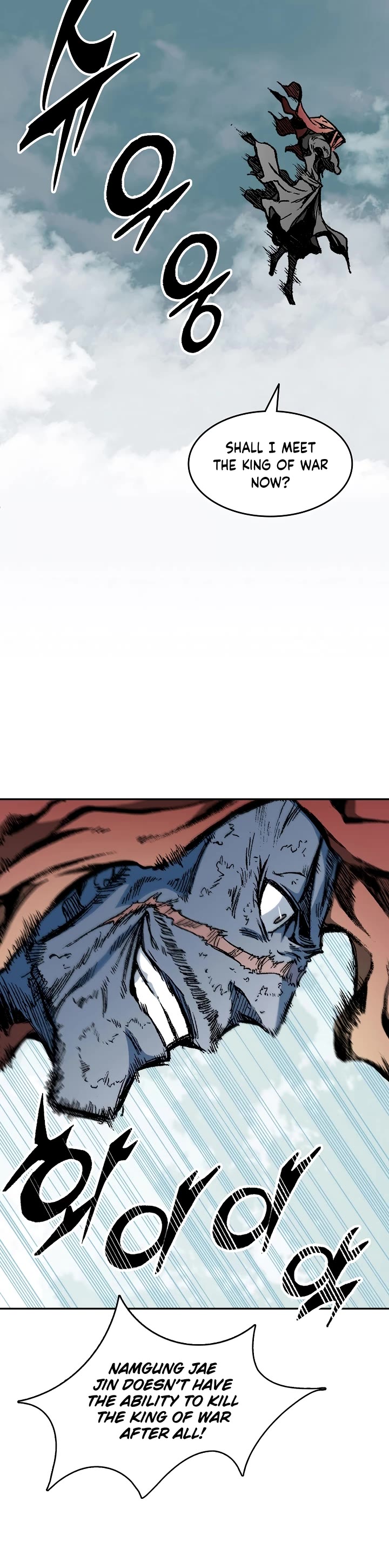 Memoir of the God of War Chap 130 - Next Chap 131