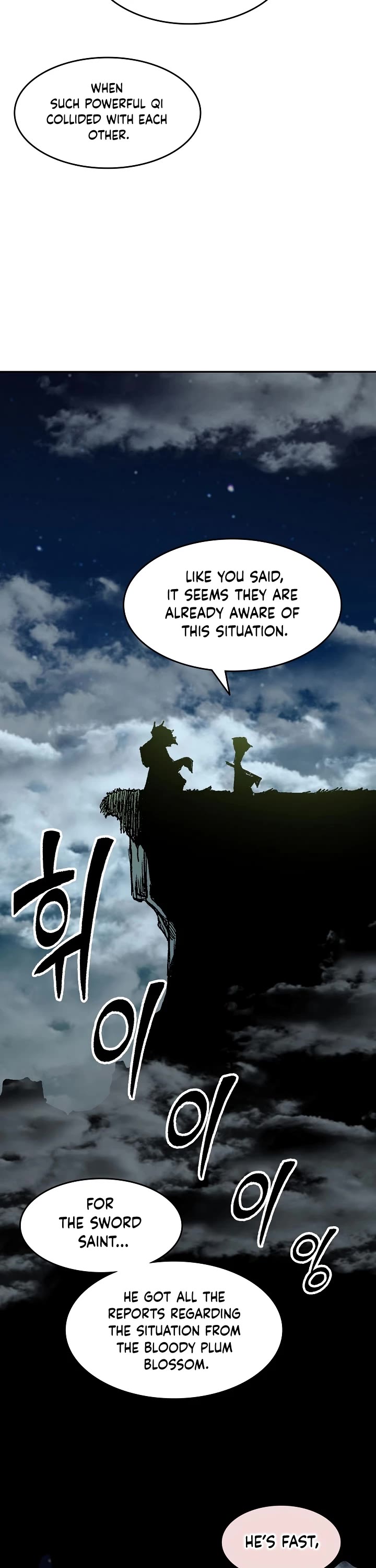 Memoir of the God of War Chap 130 - Next Chap 131