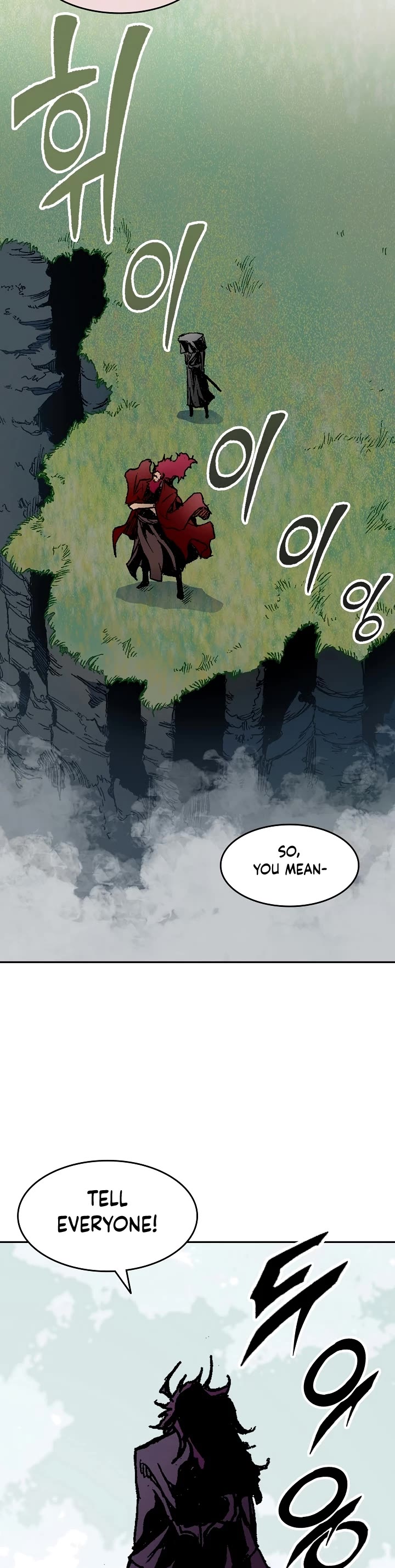 Memoir of the God of War Chap 130 - Next Chap 131