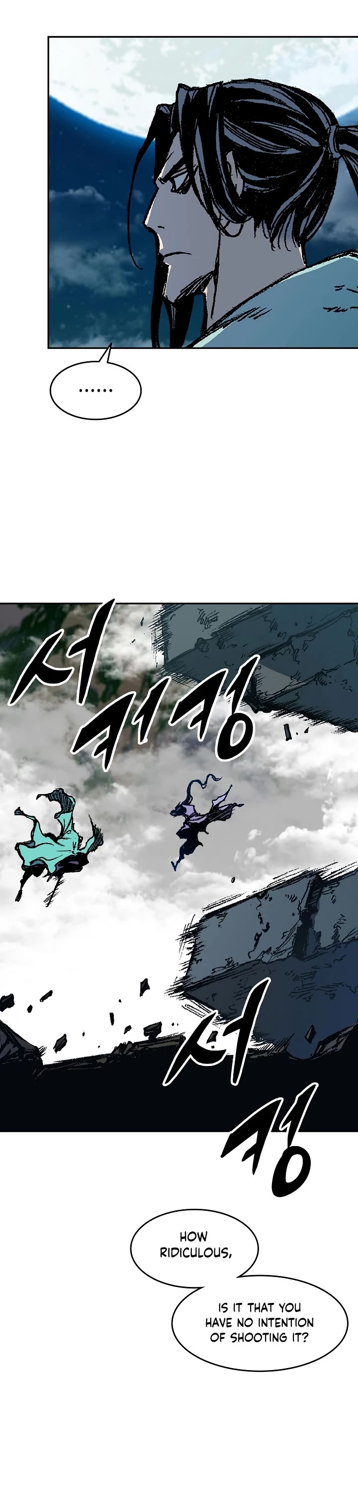 Memoir of the God of War Chap 130 - Next Chap 131