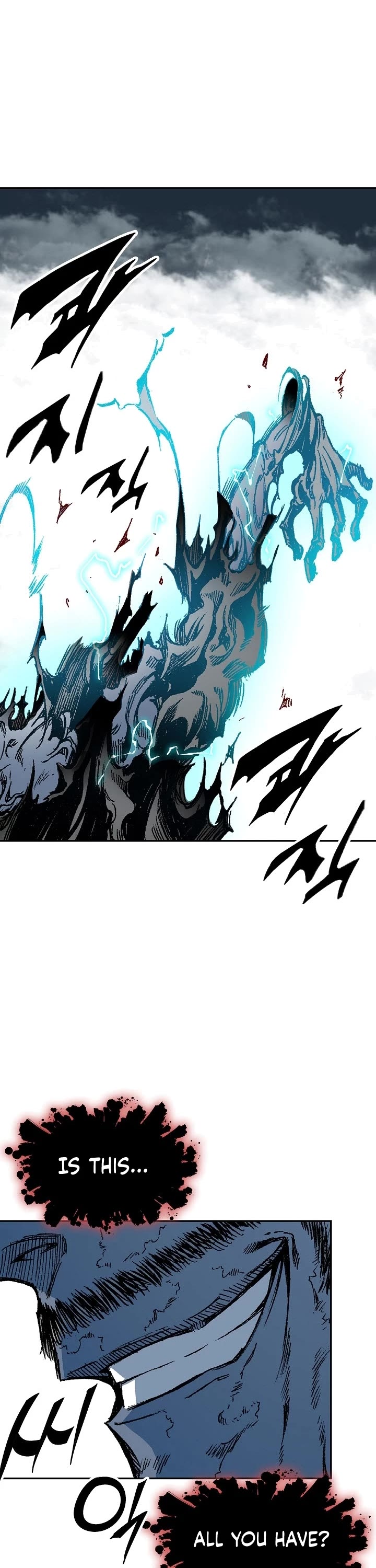 Memoir of the God of War Chap 131 - Next Chap 132