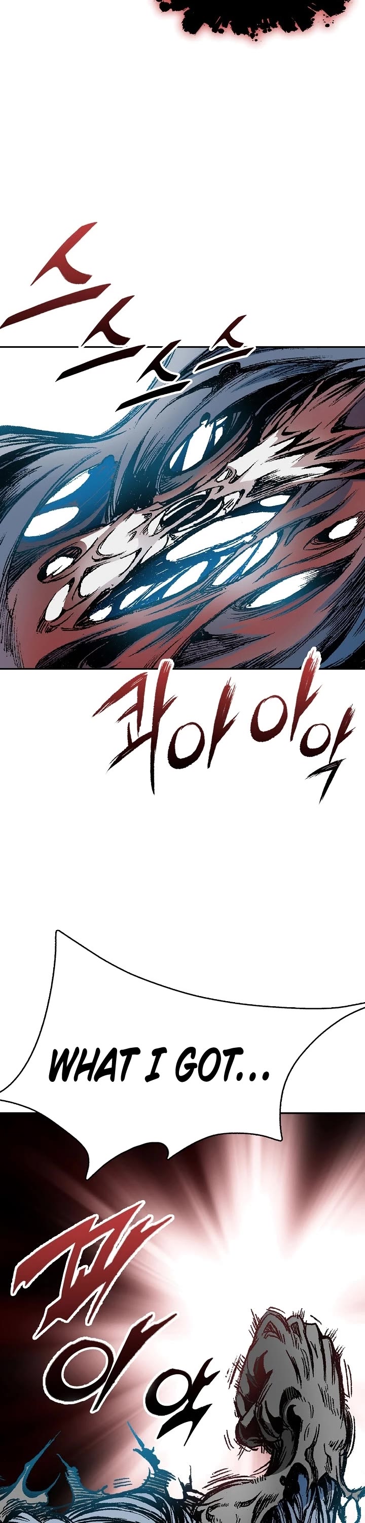 Memoir of the God of War Chap 131 - Next Chap 132