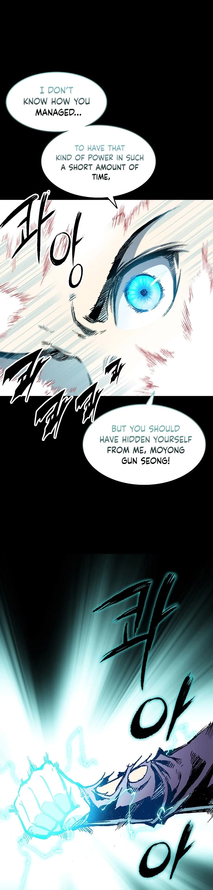 Memoir of the God of War Chap 131 - Next Chap 132