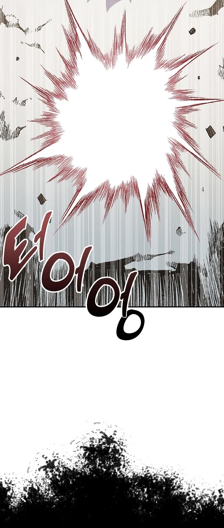Memoir of the God of War Chap 131 - Next Chap 132