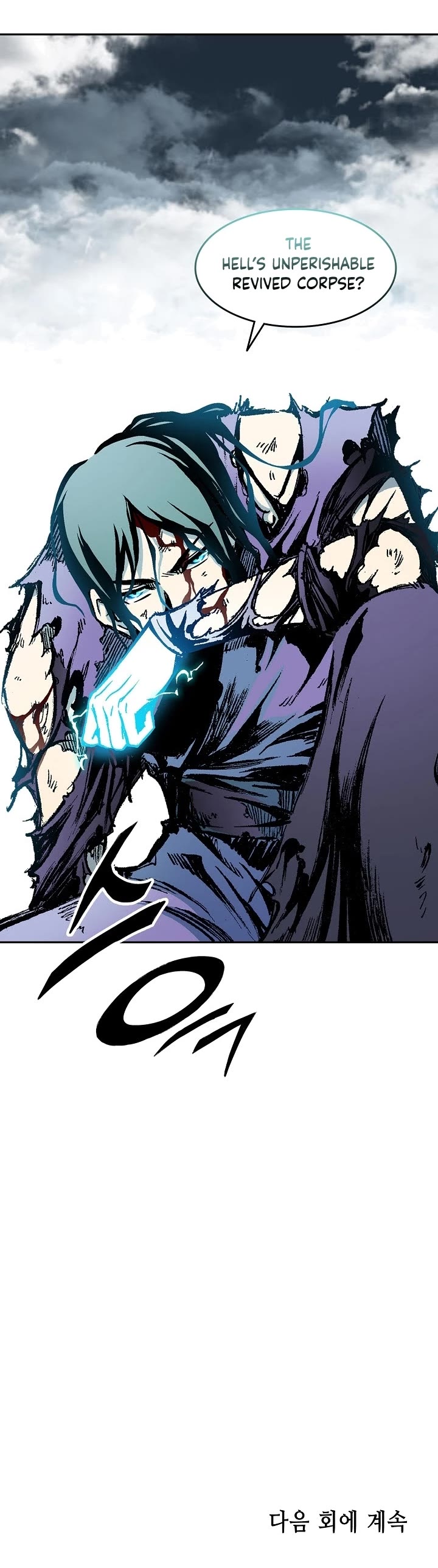 Memoir of the God of War Chap 131 - Next Chap 132