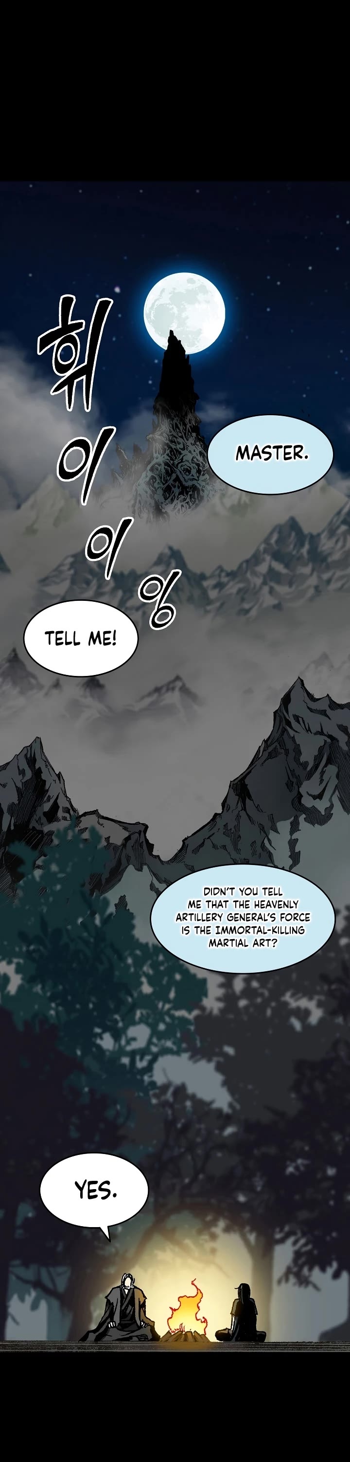 Memoir of the God of War Chap 132 - Next Chap 133