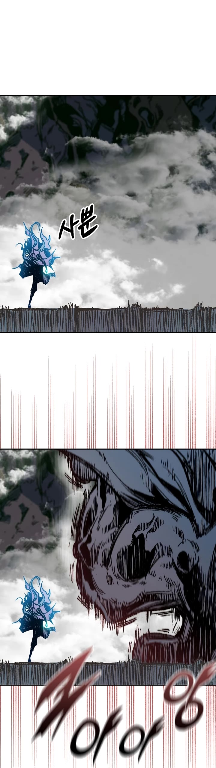 Memoir of the God of War Chap 132 - Next Chap 133
