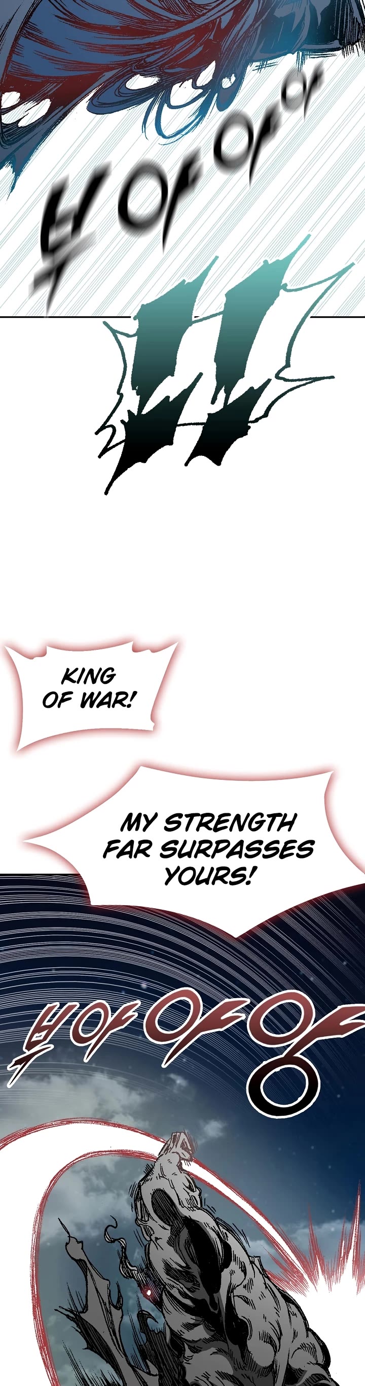 Memoir of the God of War Chap 132 - Next Chap 133