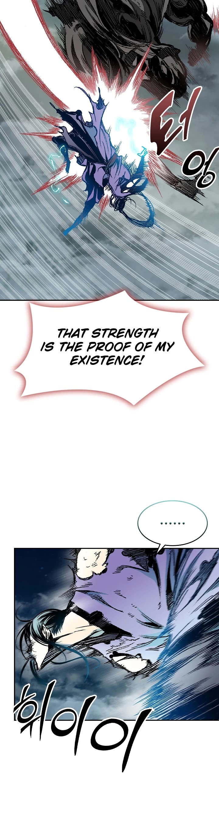 Memoir of the God of War Chap 132 - Next Chap 133