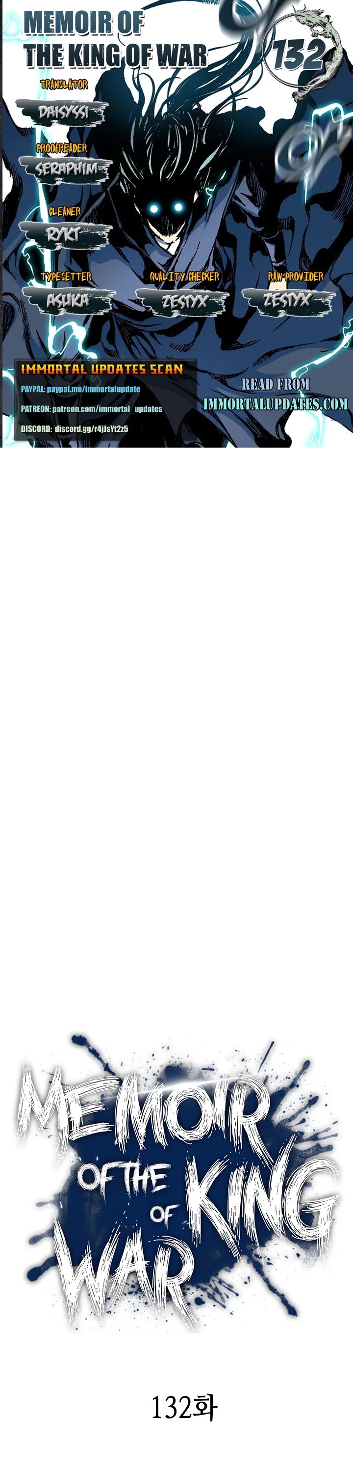 Memoir of the God of War Chap 132 - Next Chap 133