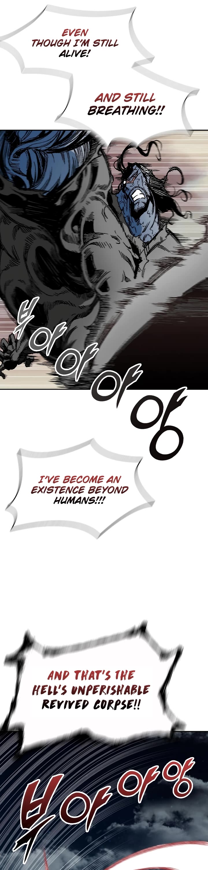 Memoir of the God of War Chap 132 - Next Chap 133