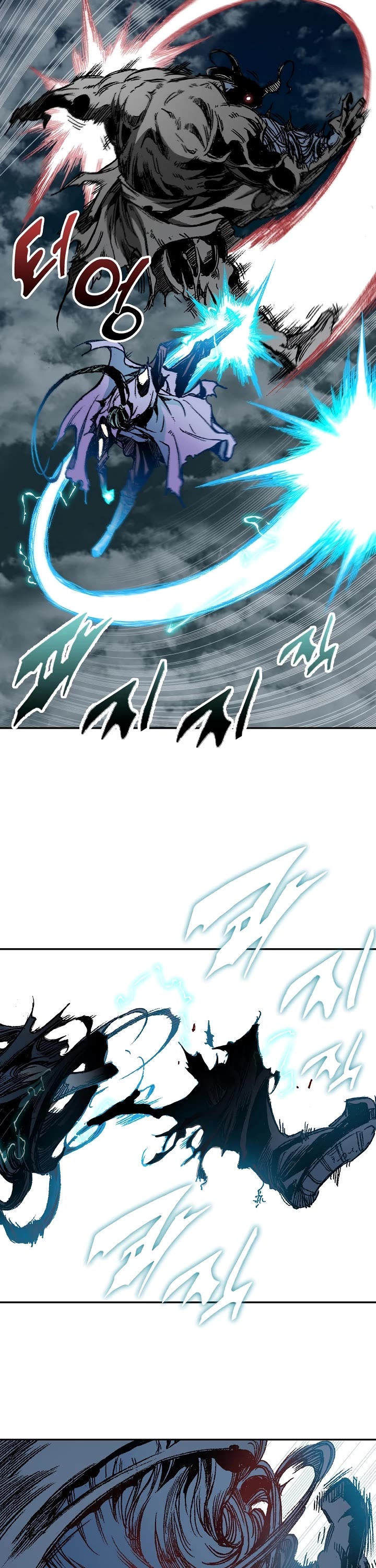 Memoir of the God of War Chap 132 - Next Chap 133