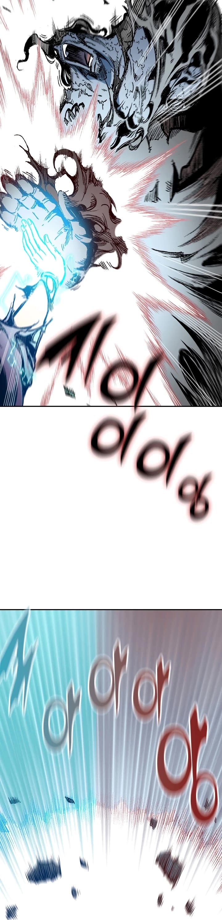 Memoir of the God of War Chap 132 - Next Chap 133