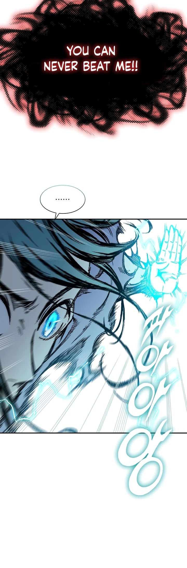 Memoir of the God of War Chap 132 - Next Chap 133