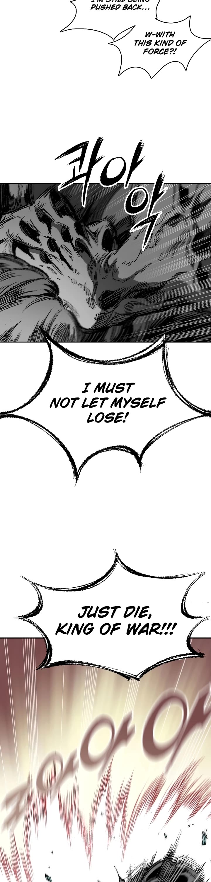 Memoir of the God of War Chap 132 - Next Chap 133