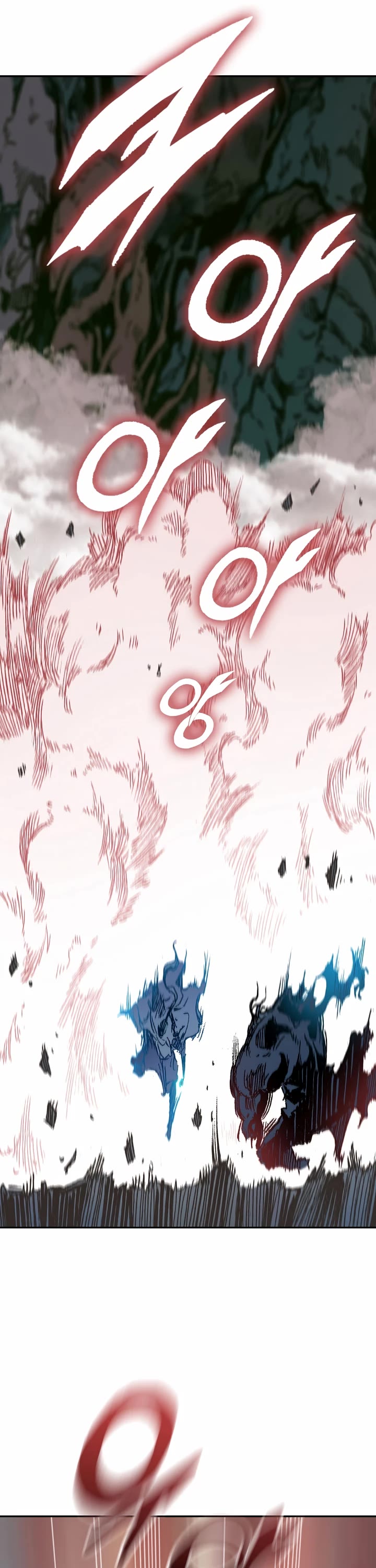 Memoir of the God of War Chap 133 - Next Chap 134