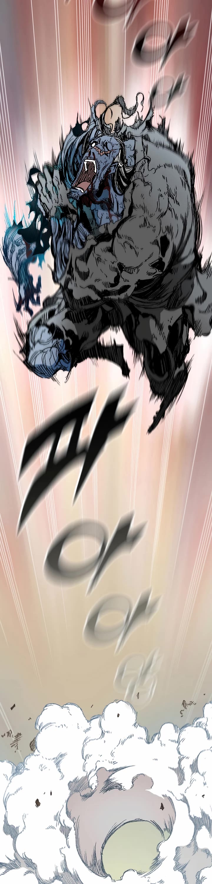 Memoir of the God of War Chap 133 - Next Chap 134