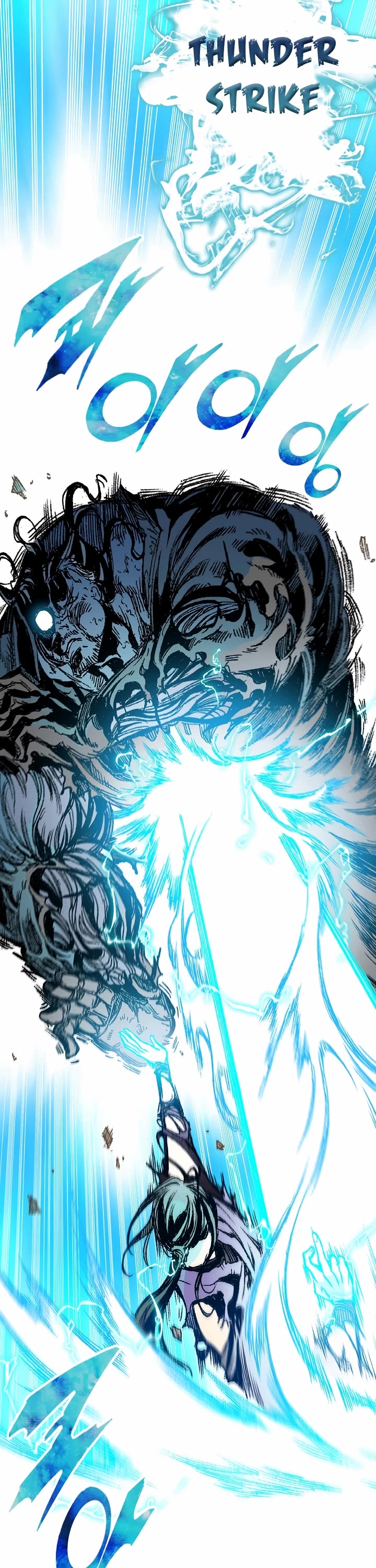 Memoir of the God of War Chap 133 - Next Chap 134