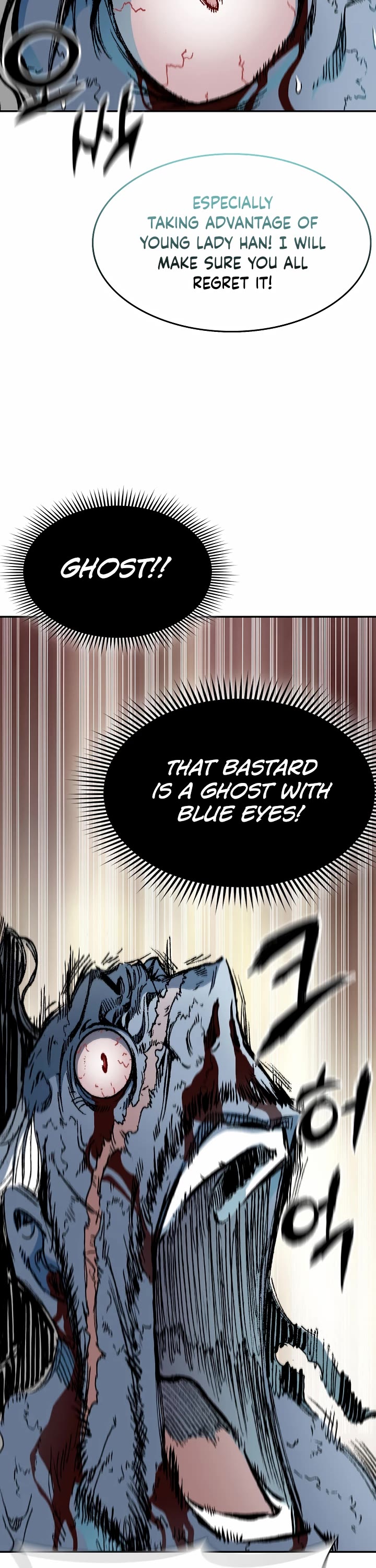 Memoir of the God of War Chap 133 - Next Chap 134