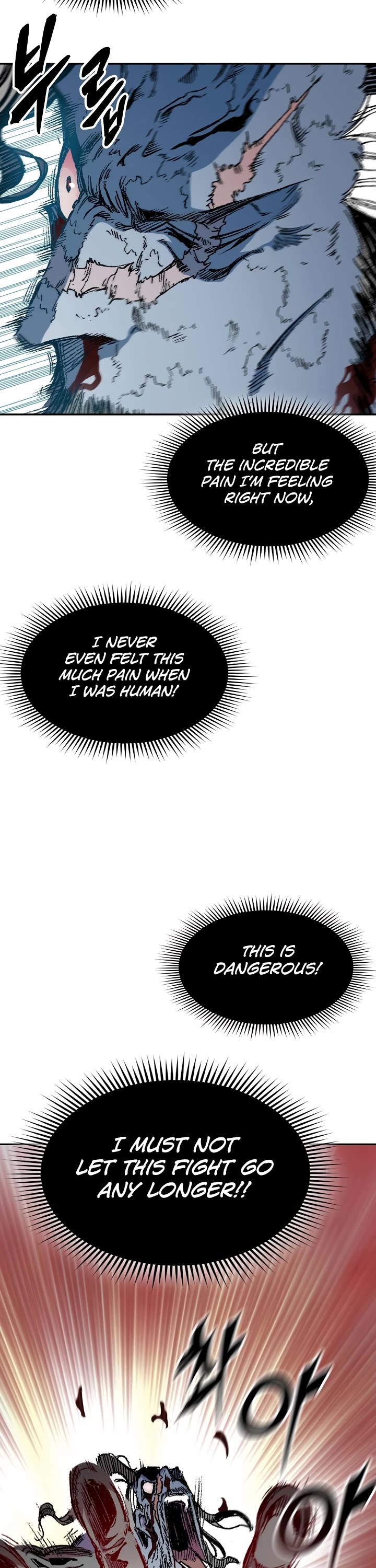 Memoir of the God of War Chap 133 - Next Chap 134