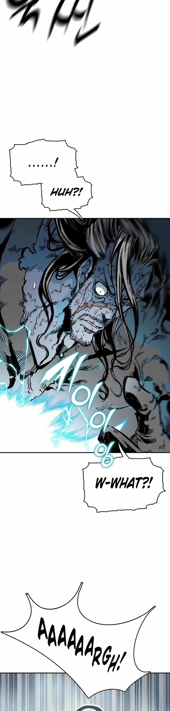 Memoir of the God of War Chap 133 - Next Chap 134