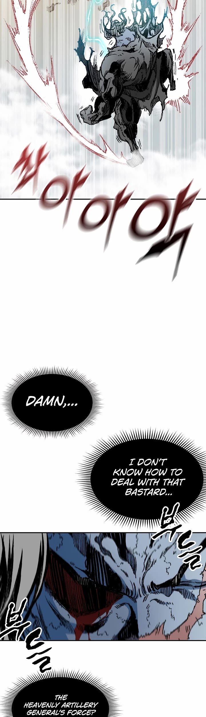 Memoir of the God of War Chap 133 - Next Chap 134