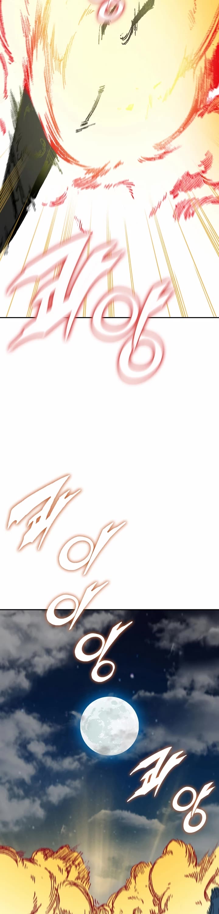 Memoir of the God of War Chap 133 - Next Chap 134