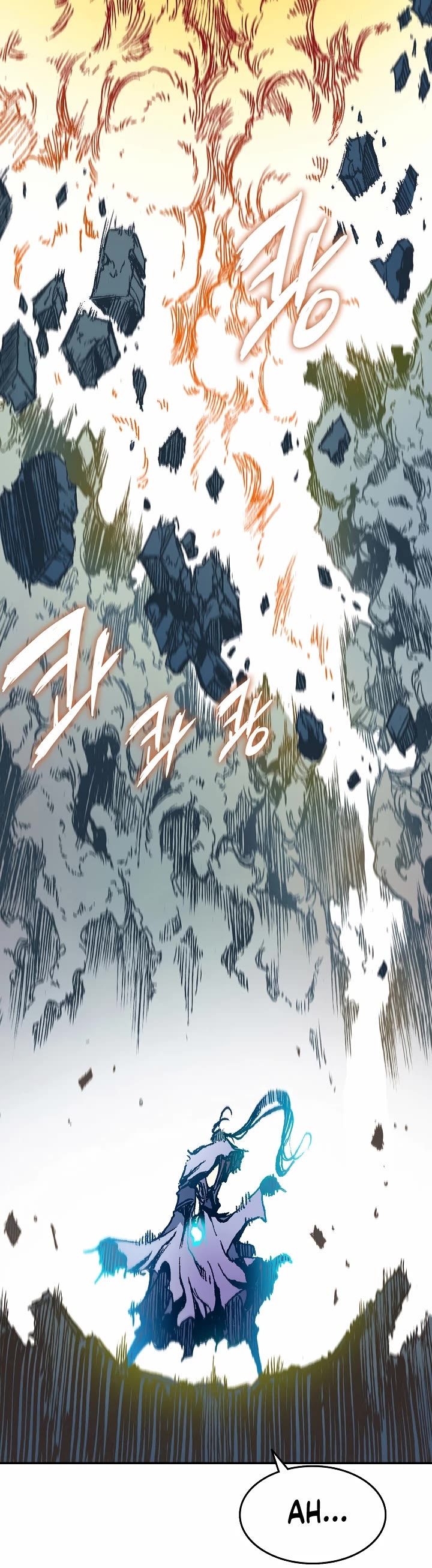 Memoir of the God of War Chap 133 - Next Chap 134