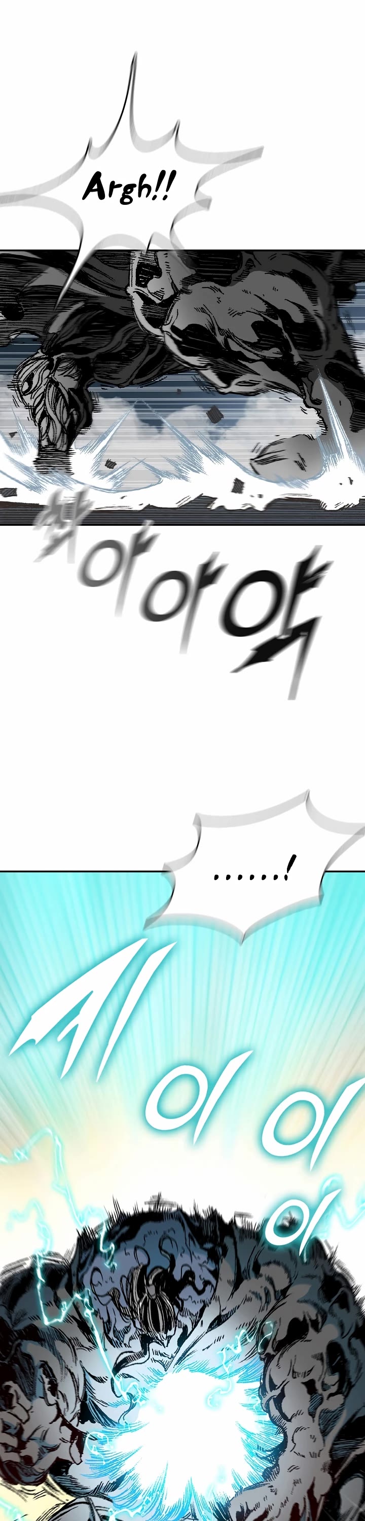 Memoir of the God of War Chap 133 - Next Chap 134