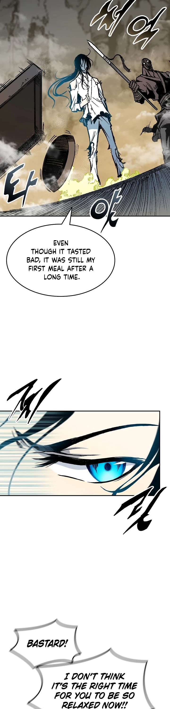 Memoir of the God of War Chap 147 - Next Chap 148